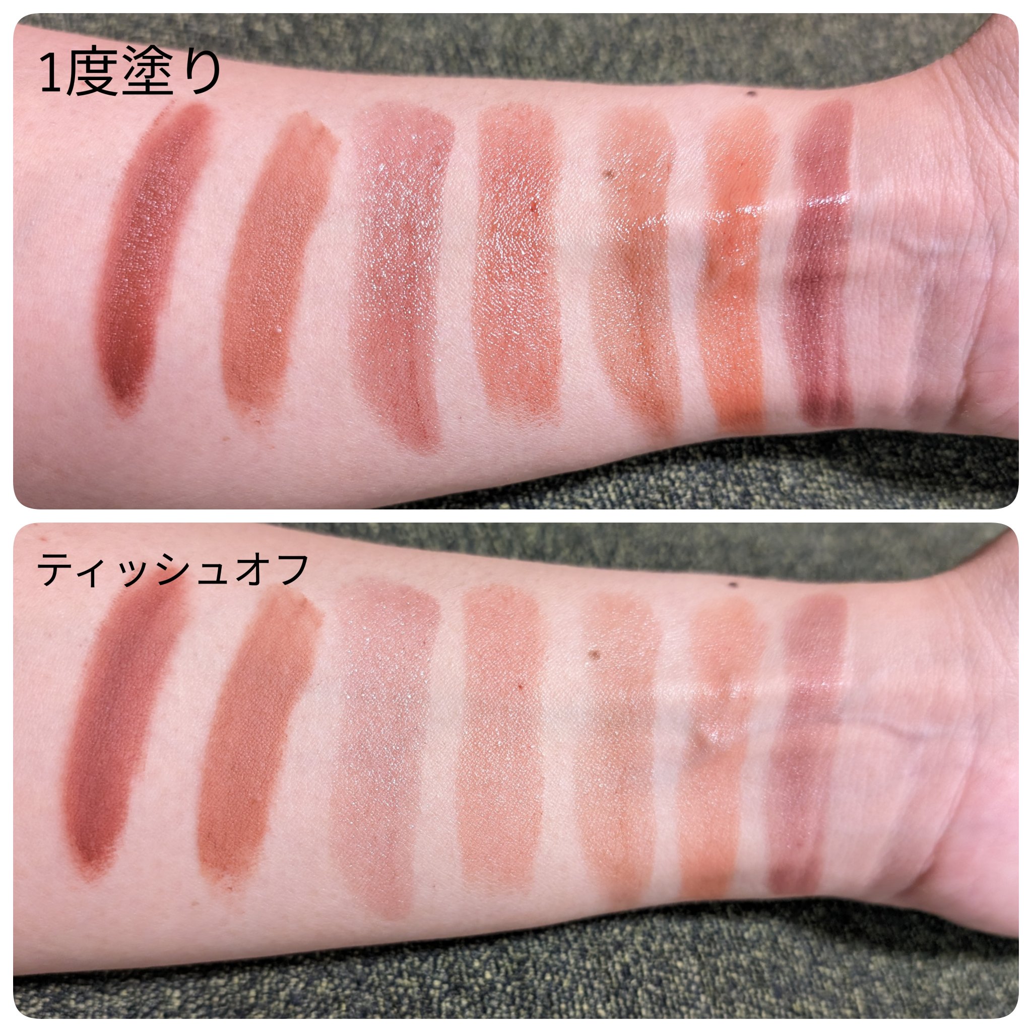 ケイト リップモンスター/KATE/口紅を使ったクチコミ（3枚目）