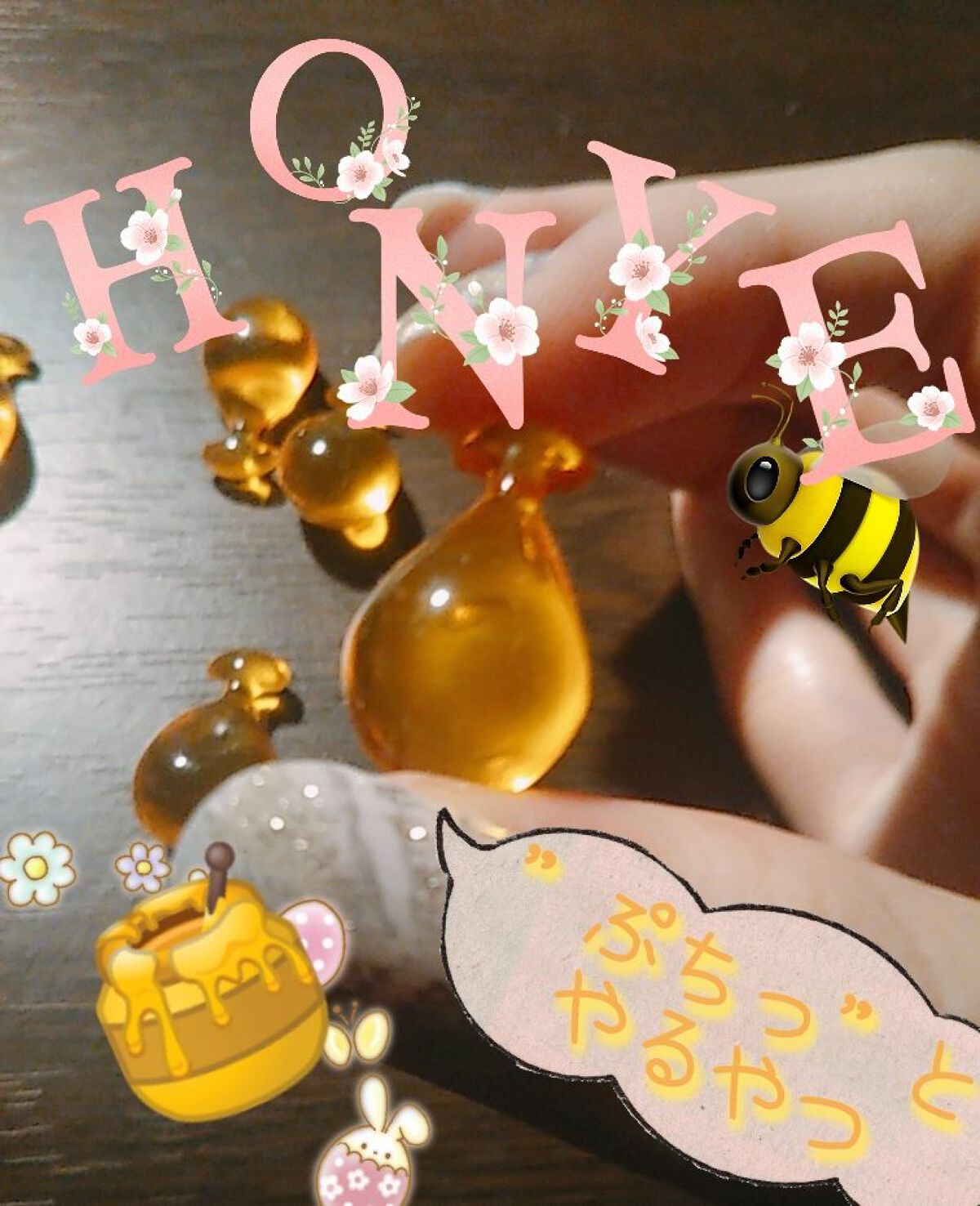 ボディ&ヘア オイルカプセル 3.5/&honey/ヘアオイルを使ったクチコミ(2枚目)