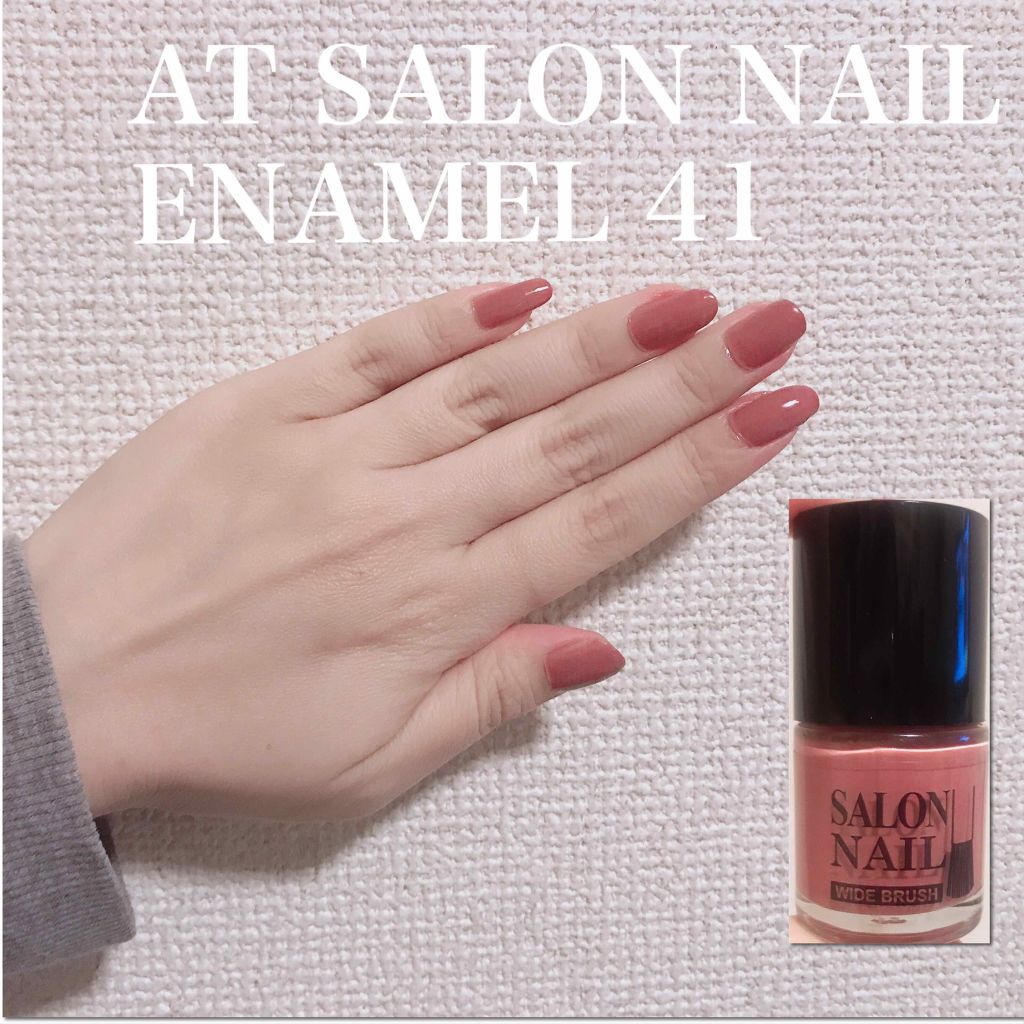 AT サロンネイルエナメル/Art Collection/マニキュアを使ったクチコミ(1枚目)