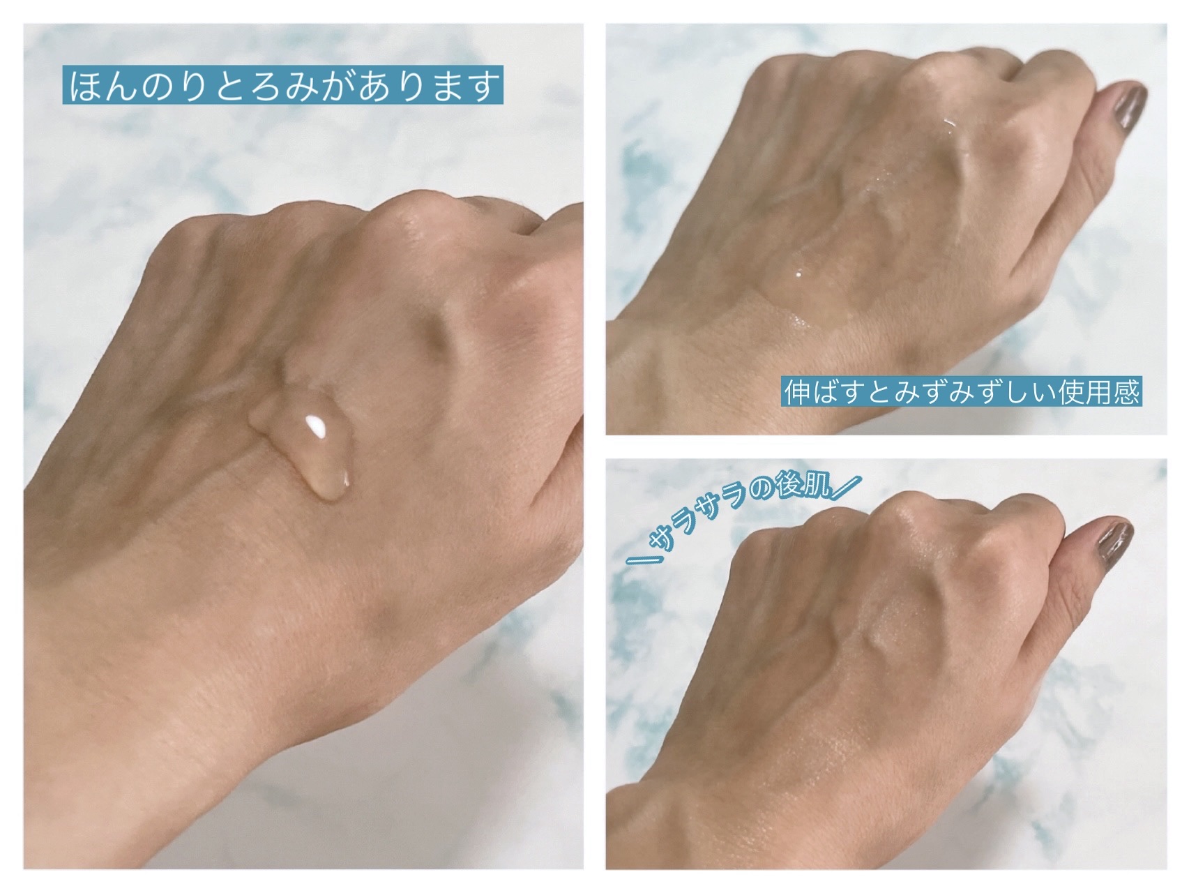 リムヴェール　LSピュア/リムサプライ/美容液を使ったクチコミ（3枚目）