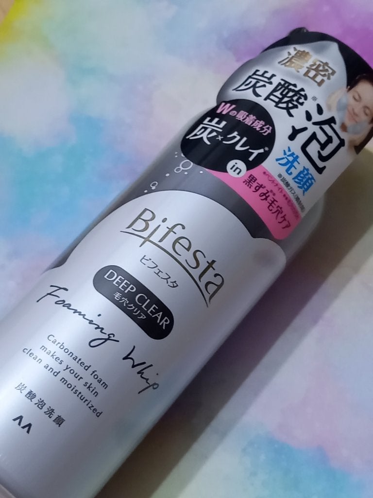 泡洗顔 ディープクリア/ビフェスタ/泡洗顔を使ったクチコミ(1枚目)