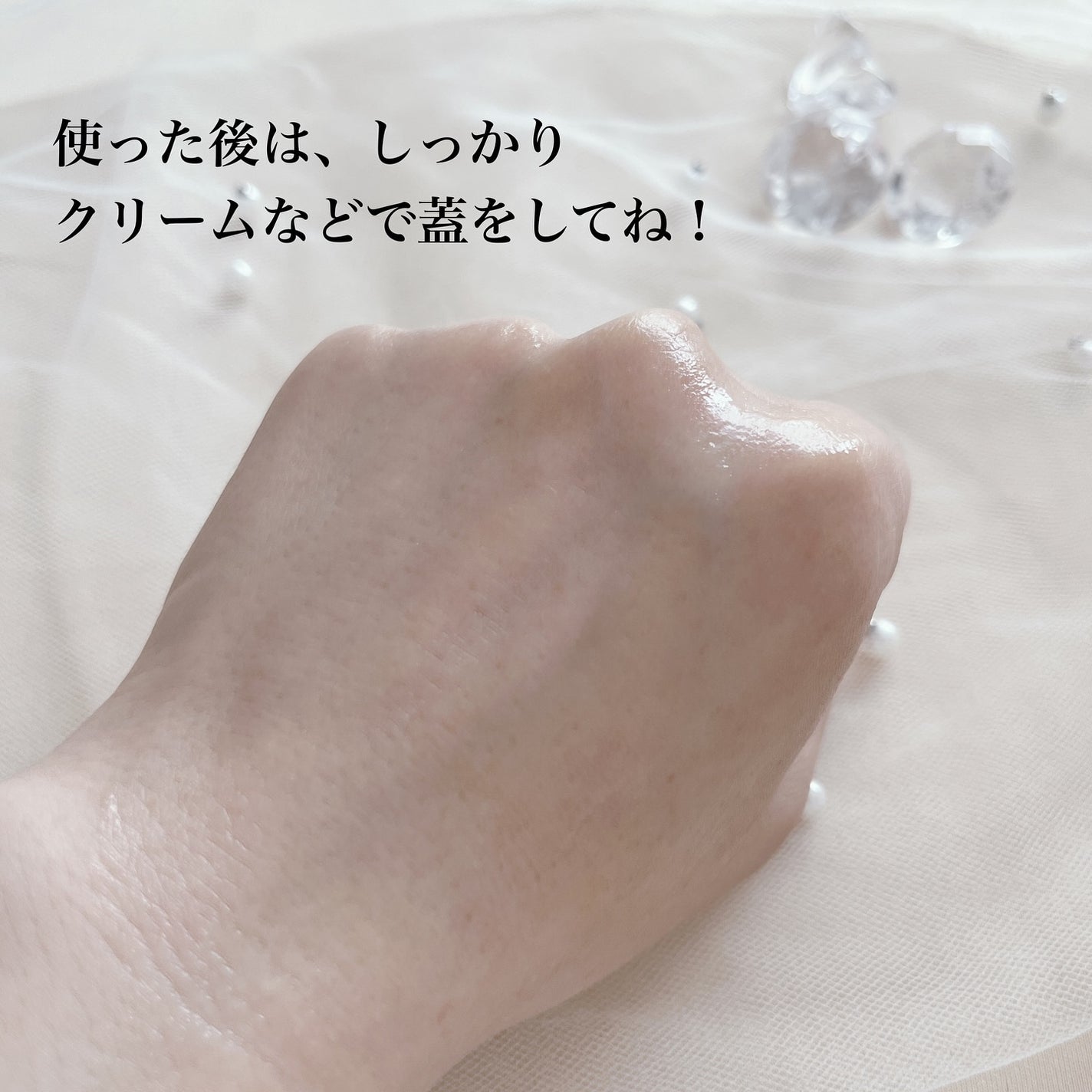 タウリフトパワーセラム/千の潤い/美容液を使ったクチコミ(5枚目)