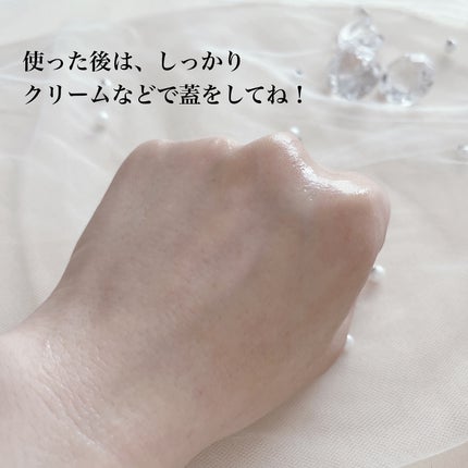 タウリフトパワーセラム/千の潤い/美容液を使ったクチコミ(5枚目)