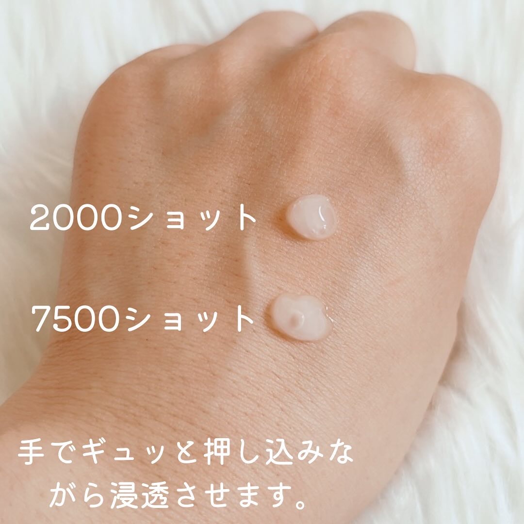 ゼロ1DAYエクソソームショット2000/MEDICUBE/美容液を使ったクチコミ（3枚目）