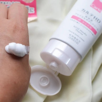 モイスチュア フェイス&ボディクリーム/カルテHD/ボディクリームを使ったクチコミ(4枚目)