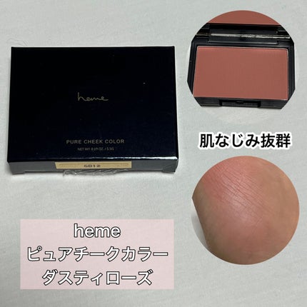 カラフルネイルズ/キャンメイク/マニキュアを使ったクチコミ(4枚目)