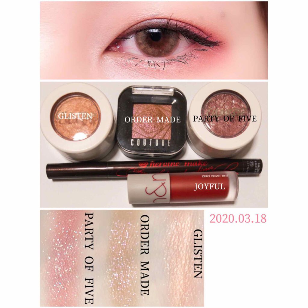 ゼロベルベットティント/rom&nd/リップティントを使ったクチコミ（2枚目）