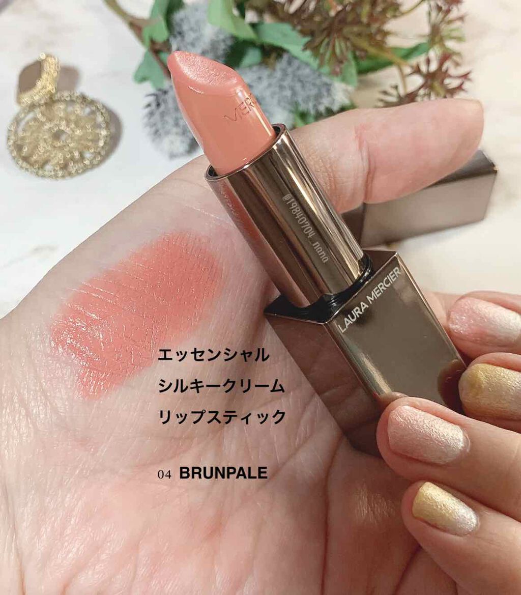 ルージュ エッセンシャル シルキー クリーム リップスティック/ローラ メルシエ/口紅を使ったクチコミ(3枚目)