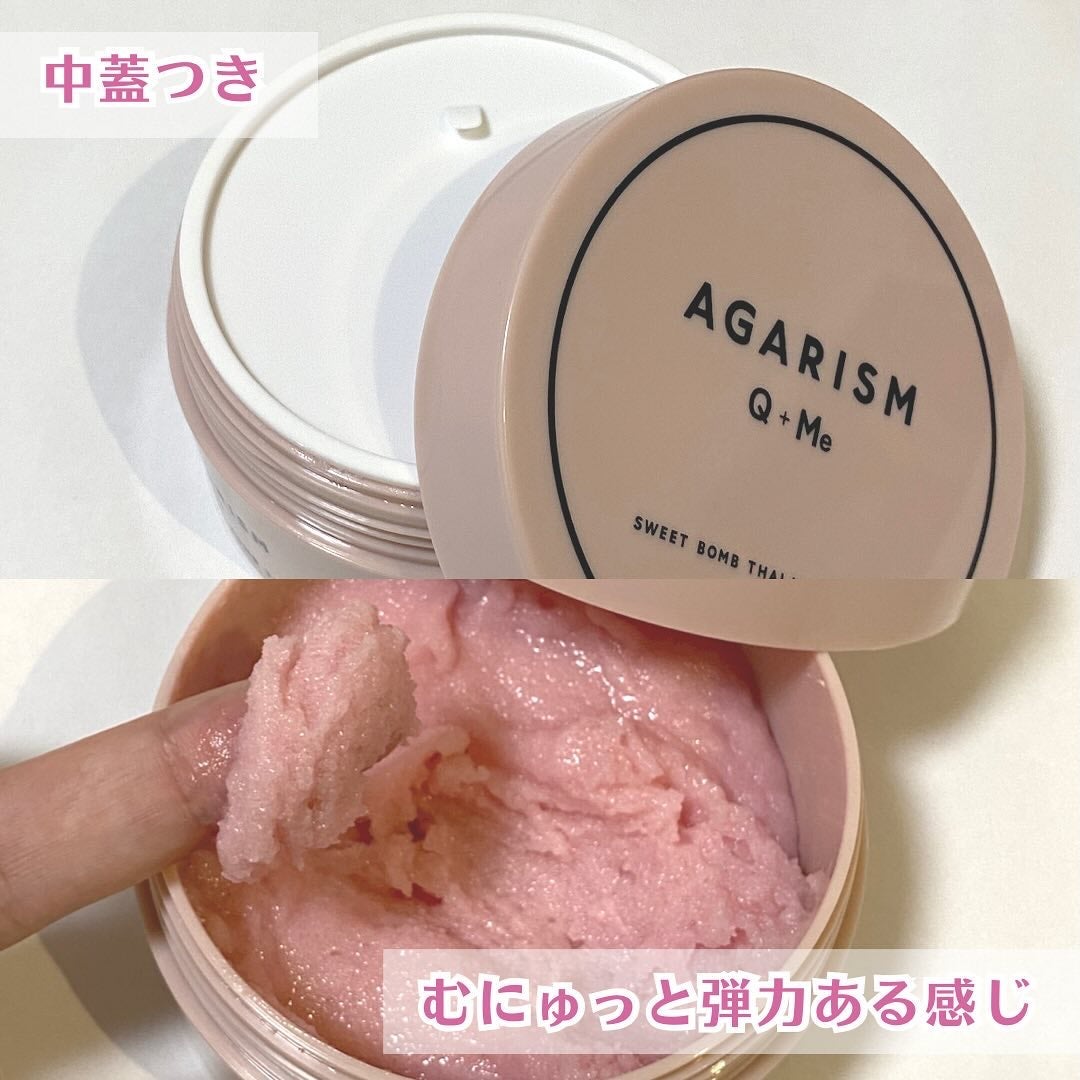 Q+Me スウィート ボム タラソ スクラブ/AGARISM/バスト・ヒップケアを使ったクチコミ(3枚目)