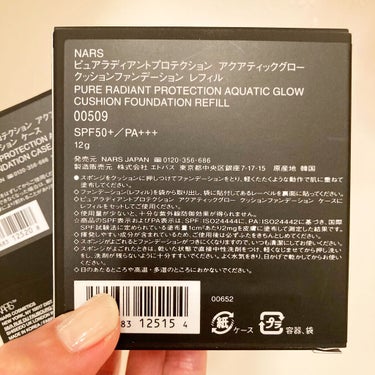 ピュアラディアントプロテクション アクアティックグロー クッションファンデーション SPF50+／PA+++/NARS/クッションファンデーションを使ったクチコミ（2枚目）