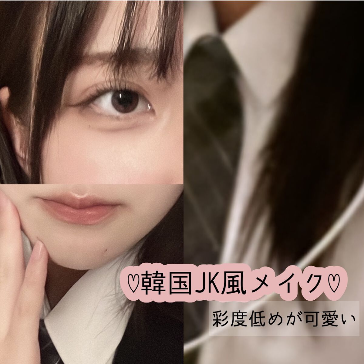 スキニーリッチシャドウ/excel/アイシャドウパレットを使ったクチコミ(1枚目)