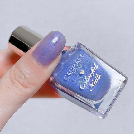 カラフルネイルズ/キャンメイク/マニキュアを使ったクチコミ(1枚目)