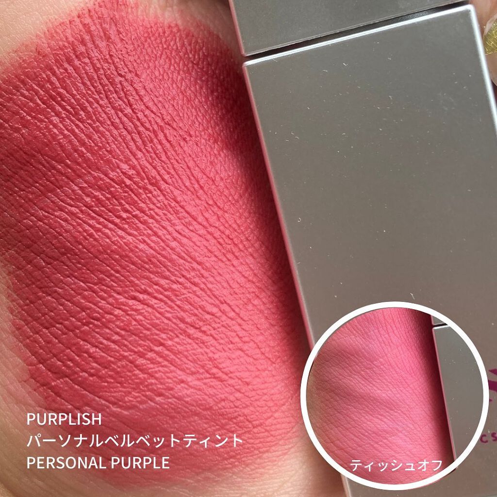 リップペイント/wakemake/口紅を使ったクチコミ(6枚目)