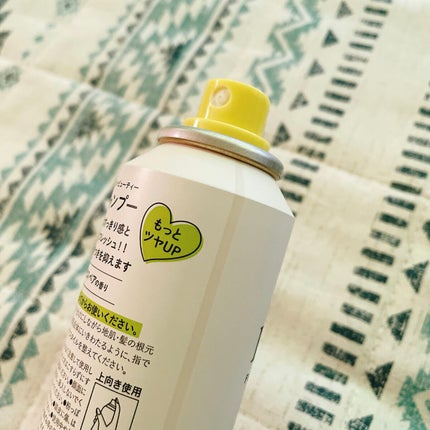 パーフェクトビューティードライシャンプー フレッシュシトラスペアの香り フレッシュシトラスペアの香り 95g/ダイアン/ドライシャンプーを使ったクチコミ(2枚目)