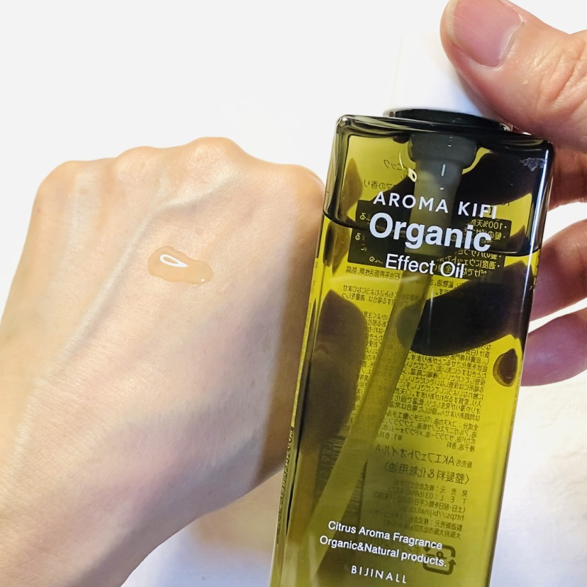 オーガニック エフェクトオイル/AROMA KIFI/ヘアオイルを使ったクチコミ（2枚目）