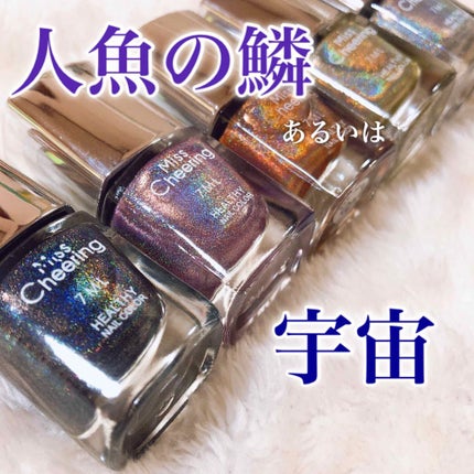 Miss Cheering/Sunbona/マニキュアを使ったクチコミ(1枚目)