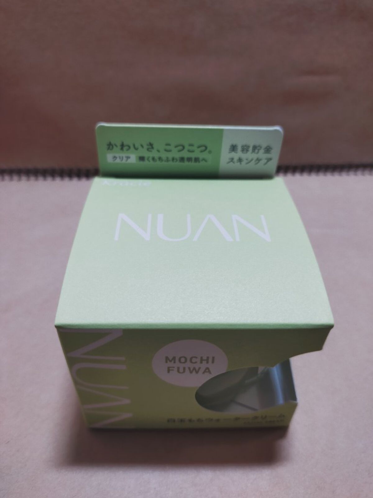 白玉もちウォータークリーム/NUAN/フェイスクリームを使ったクチコミ（1枚目）