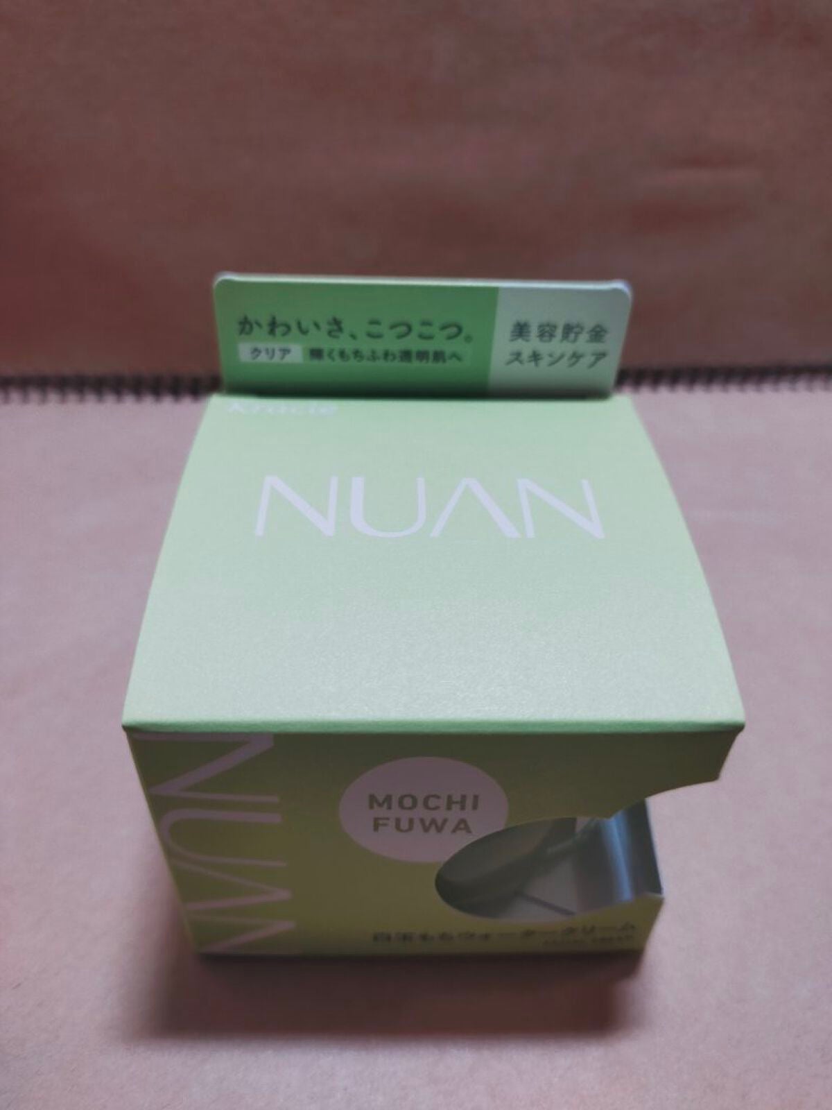 白玉もちウォータークリーム/NUAN/フェイスクリームを使ったクチコミ(1枚目)