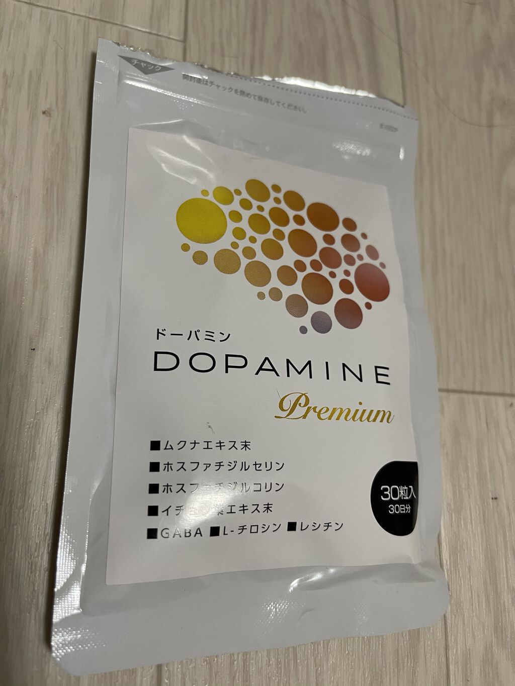 
　dopamine

  最近なーんかやる気が出なくて
 携帯をポチポチしてたら見つけて買ってしまった💦

 効果はどうか分からないけど
 とりあえず飲みづつ蹴てみようと思います❣️

ムクナエキス末

ホスファチジルセリン

|ホスフ