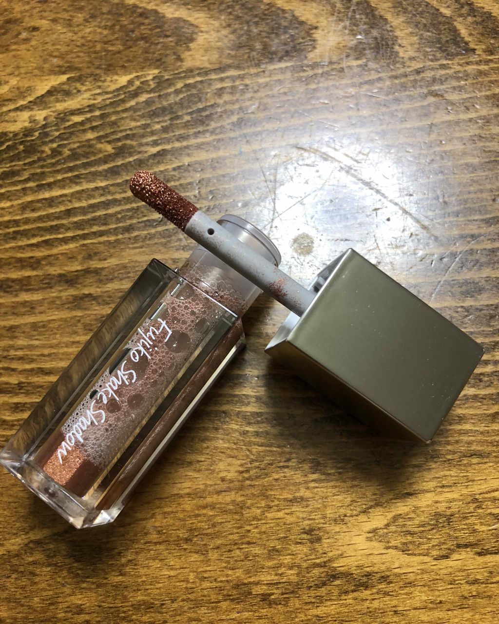 フジコシェイクシャドウ/Fujiko/リキッドアイシャドウを使ったクチコミ（2枚目）