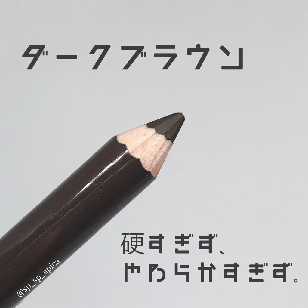 AC アイブロウペンシル 眉ブラシ&コーム付/AC MAKEUP/アイブロウペンシルを使ったクチコミ(3枚目)