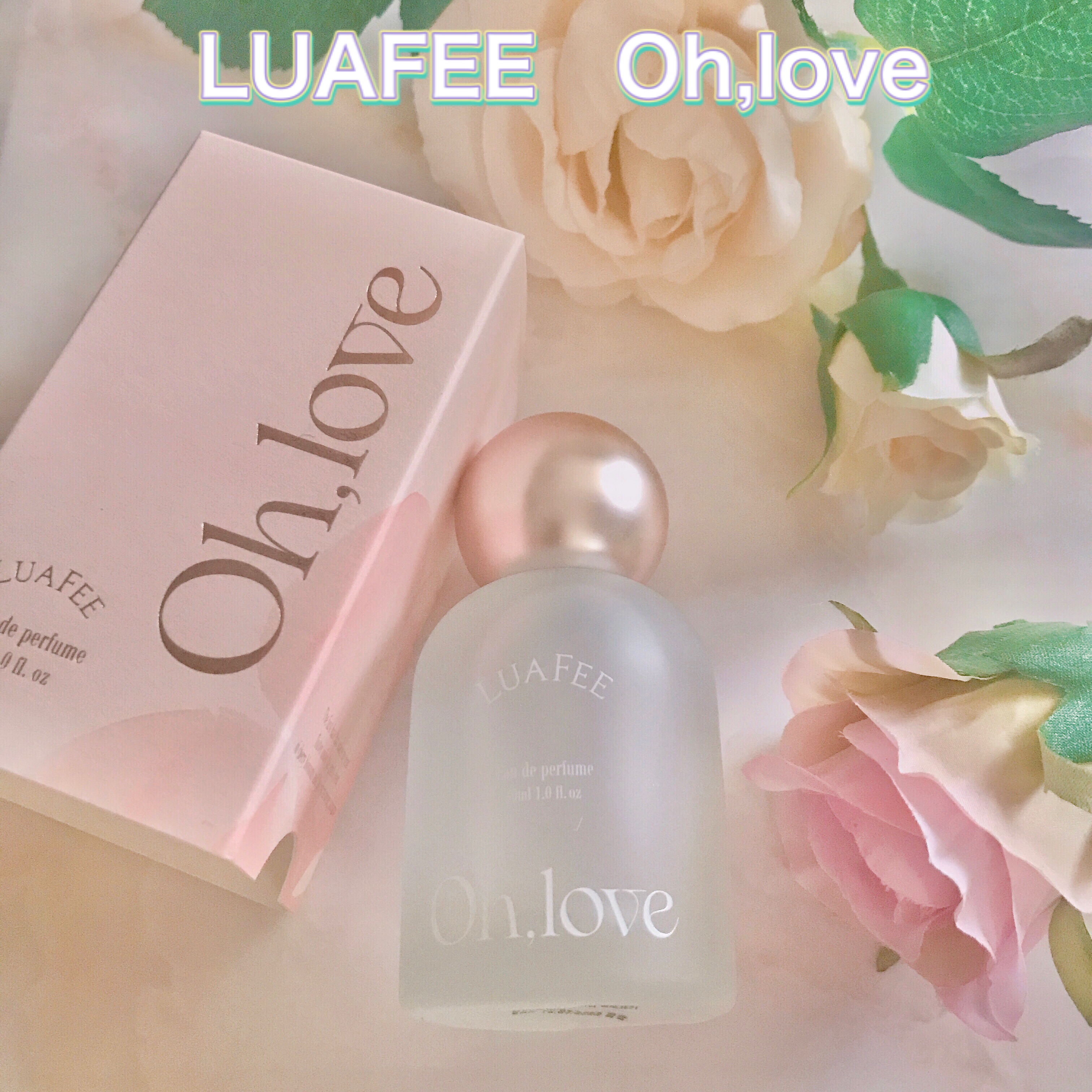 オーラブ/LUAFEE/香水(レディース)を使ったクチコミ（1枚目）