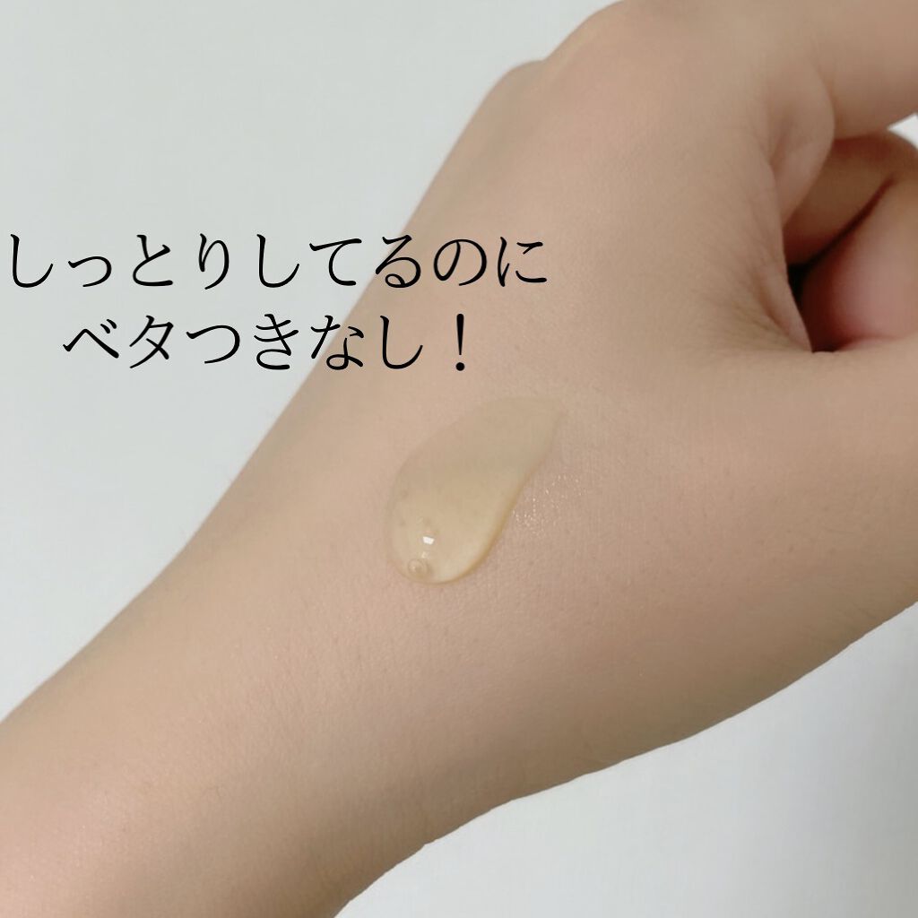 グリーンタンジェリン ビタC ダークスポットケアセラム/goodal/美容液を使ったクチコミ（3枚目）