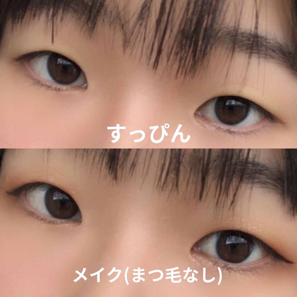 パーフェクトマルチアイズ/キャンメイク/アイシャドウパレットを使ったクチコミ（3枚目）