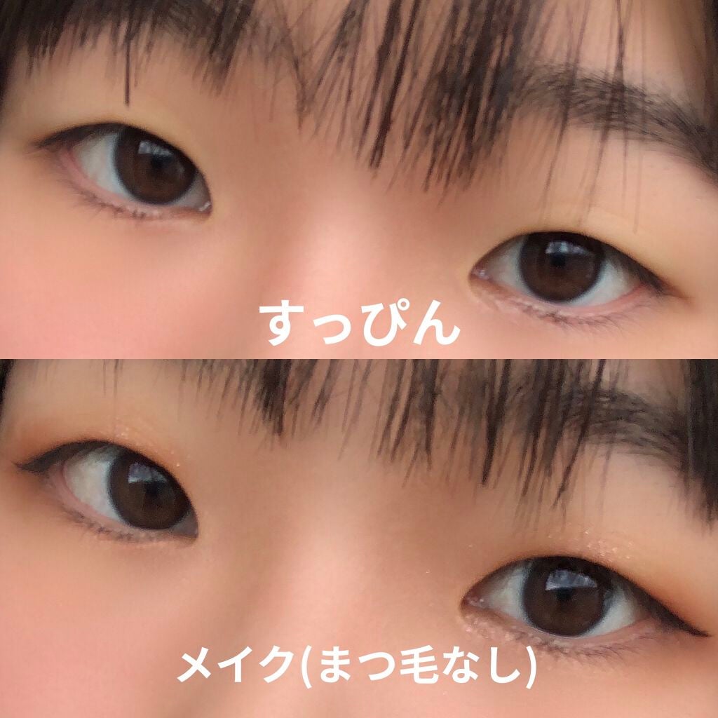 パーフェクトマルチアイズ/キャンメイク/アイシャドウパレットを使ったクチコミ(3枚目)