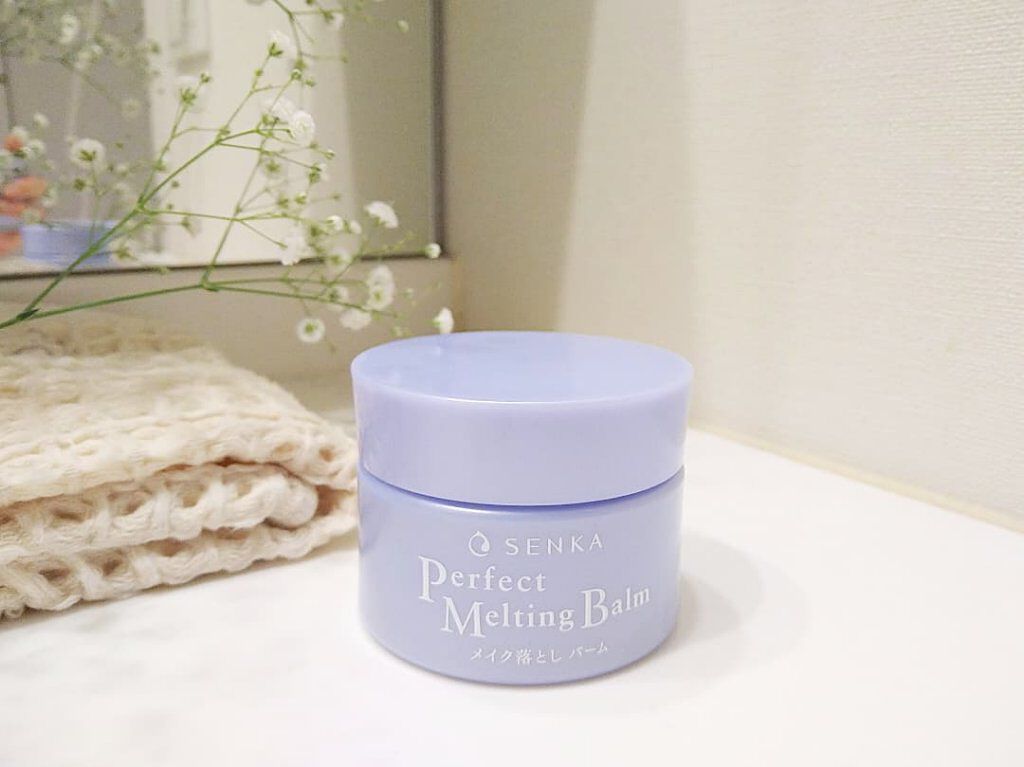 パーフェクトメルティングバーム/SENKA（専科）/クレンジングバームを使ったクチコミ（1枚目）