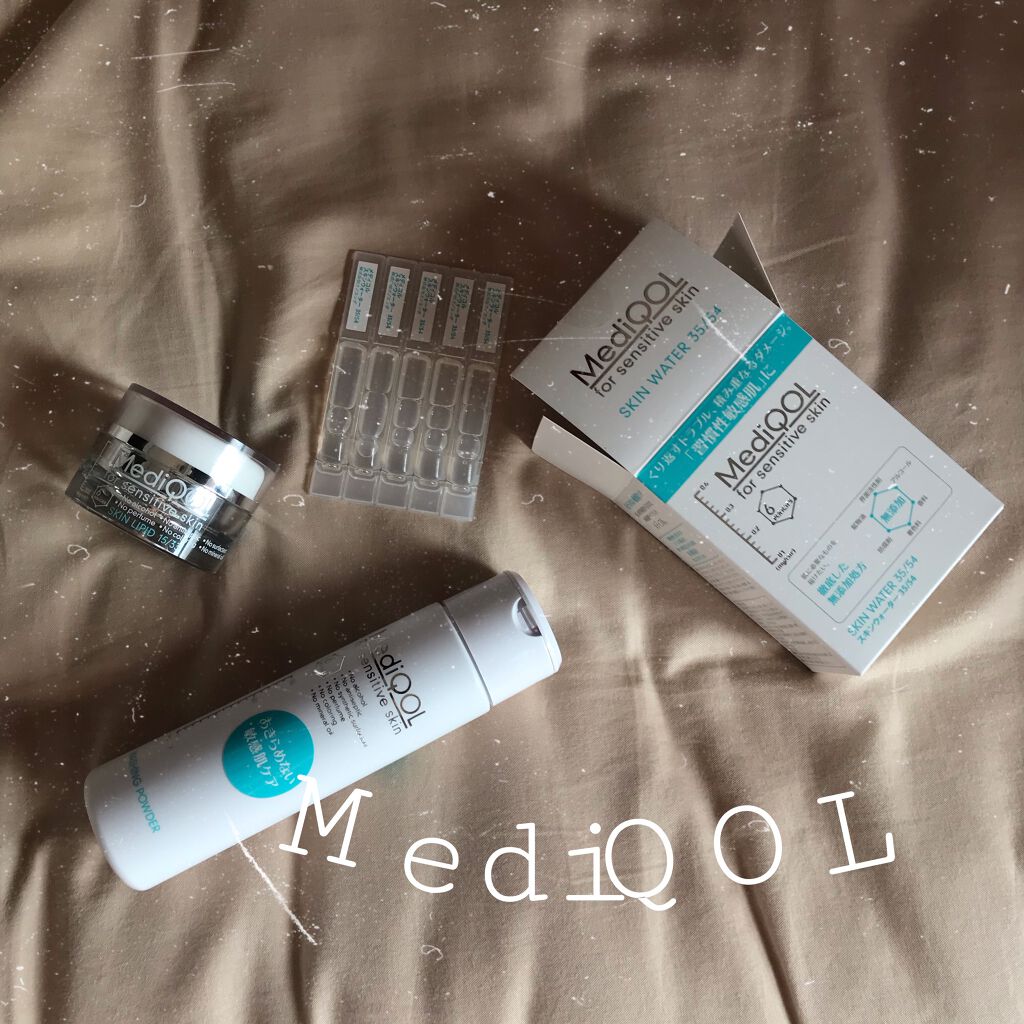 メディコル ウォッシングパウダー/ナノエッグ/洗顔パウダーを使ったクチコミ(1枚目)