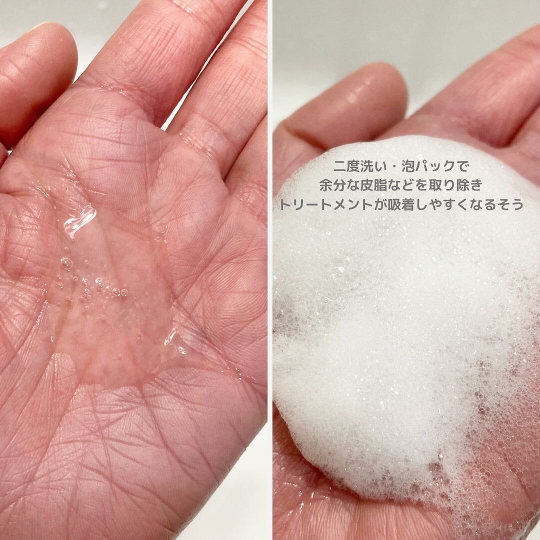 シンクロシャンプー ファム DAMAGE REPAIR/シンクロトリートメント DAMAGE REPAIR/ELECTRON/市販シャンプーを使ったクチコミ(3枚目)