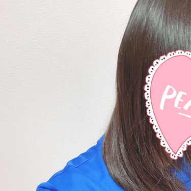 インテンシブ ヴィタミルク パサついてまとまらない髪用/パンテーン/ヘアミルクを使ったクチコミ（2枚目）