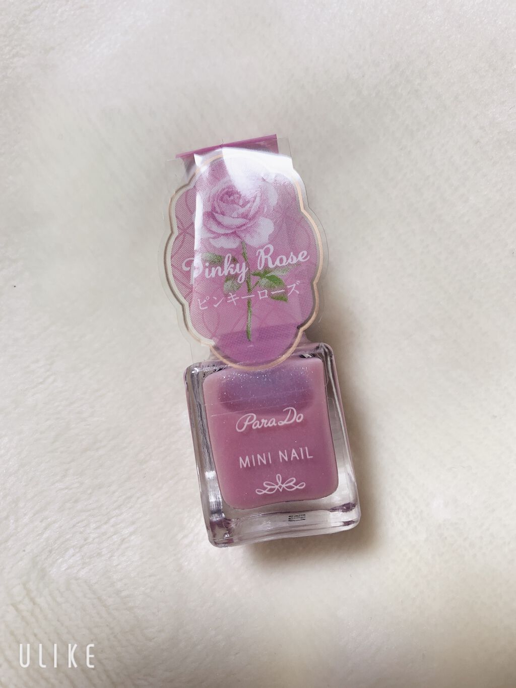 ミニネイル/パラドゥ/マニキュアを使ったクチコミ(1枚目)