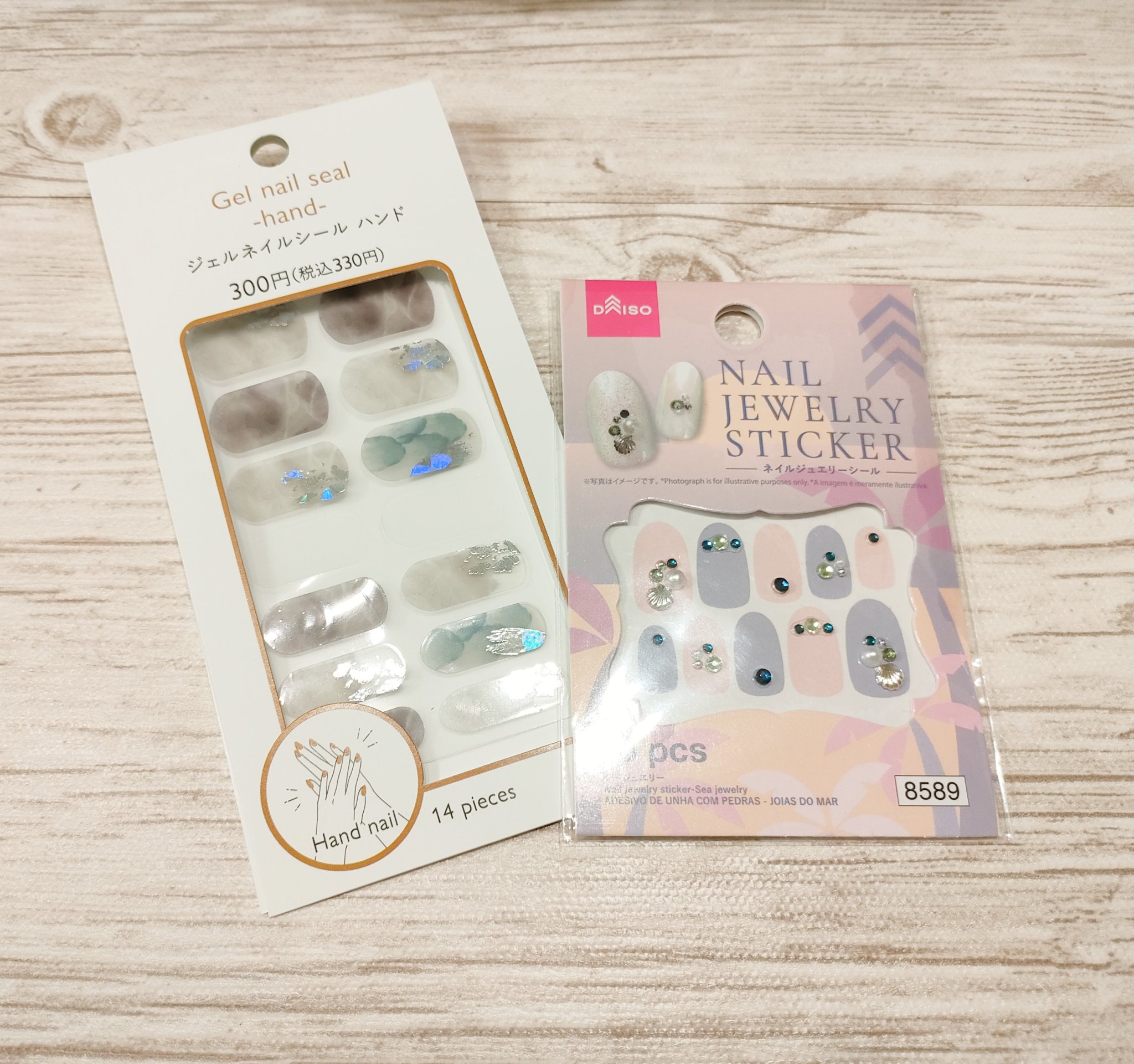 ネイルステッカー/DAISO/ネイルチップ・パーツを使ったクチコミ（2枚目）