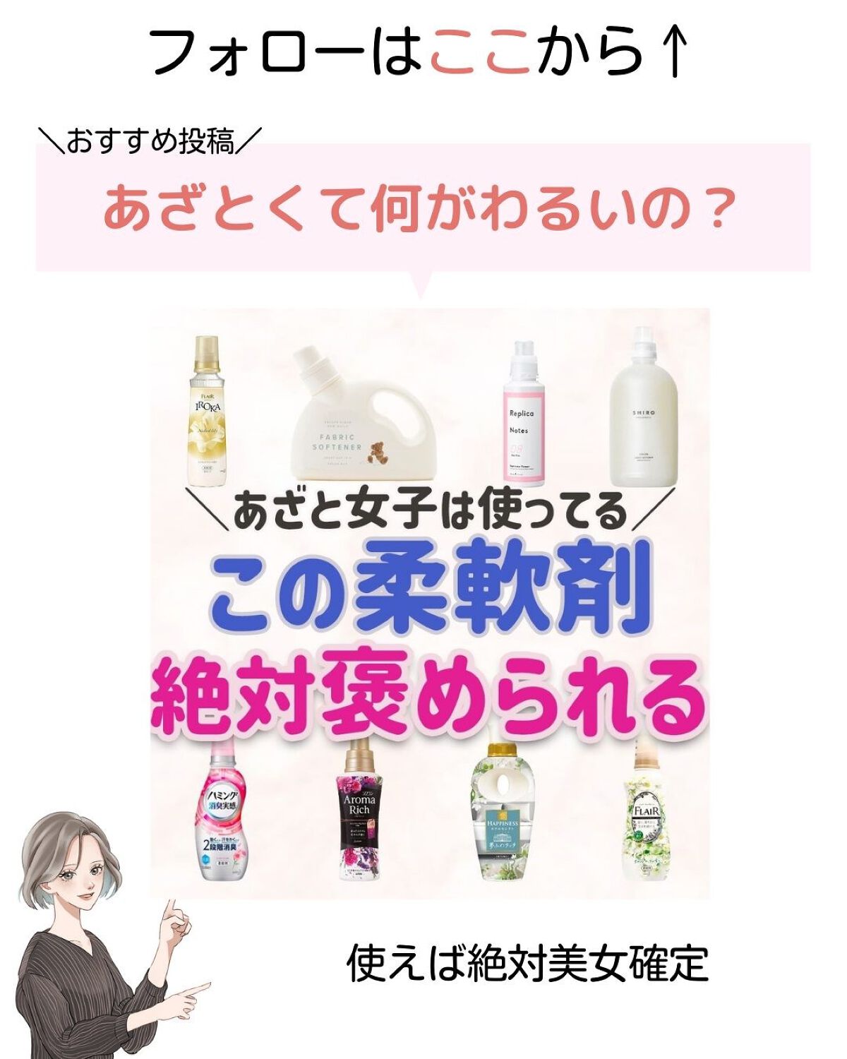 ããð·beauty kitchen on LIPS ã倧人女åã®æ©ã¿ã解決ãããbeautykitchenãð坿ã..ãïŒ6æç®ïŒ