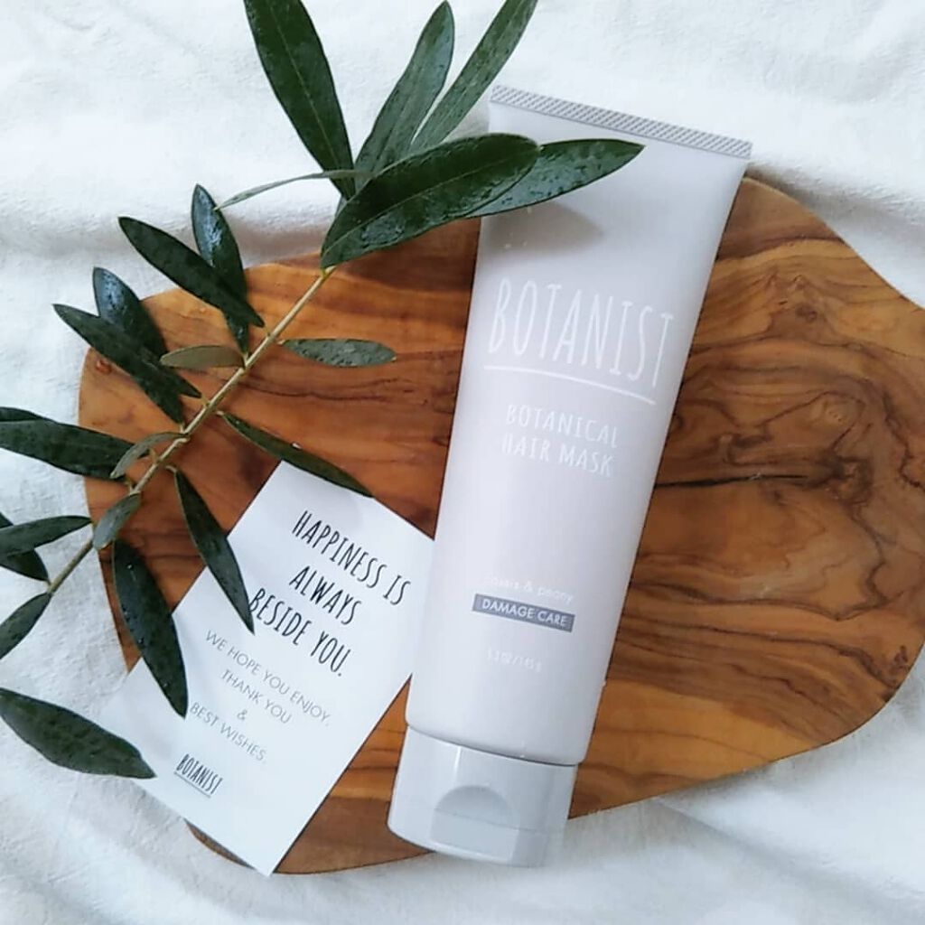 ボタニカルヘアマスク(ダメージケア)/BOTANIST/ヘアマスク・ヘアパックを使ったクチコミ（1枚目）