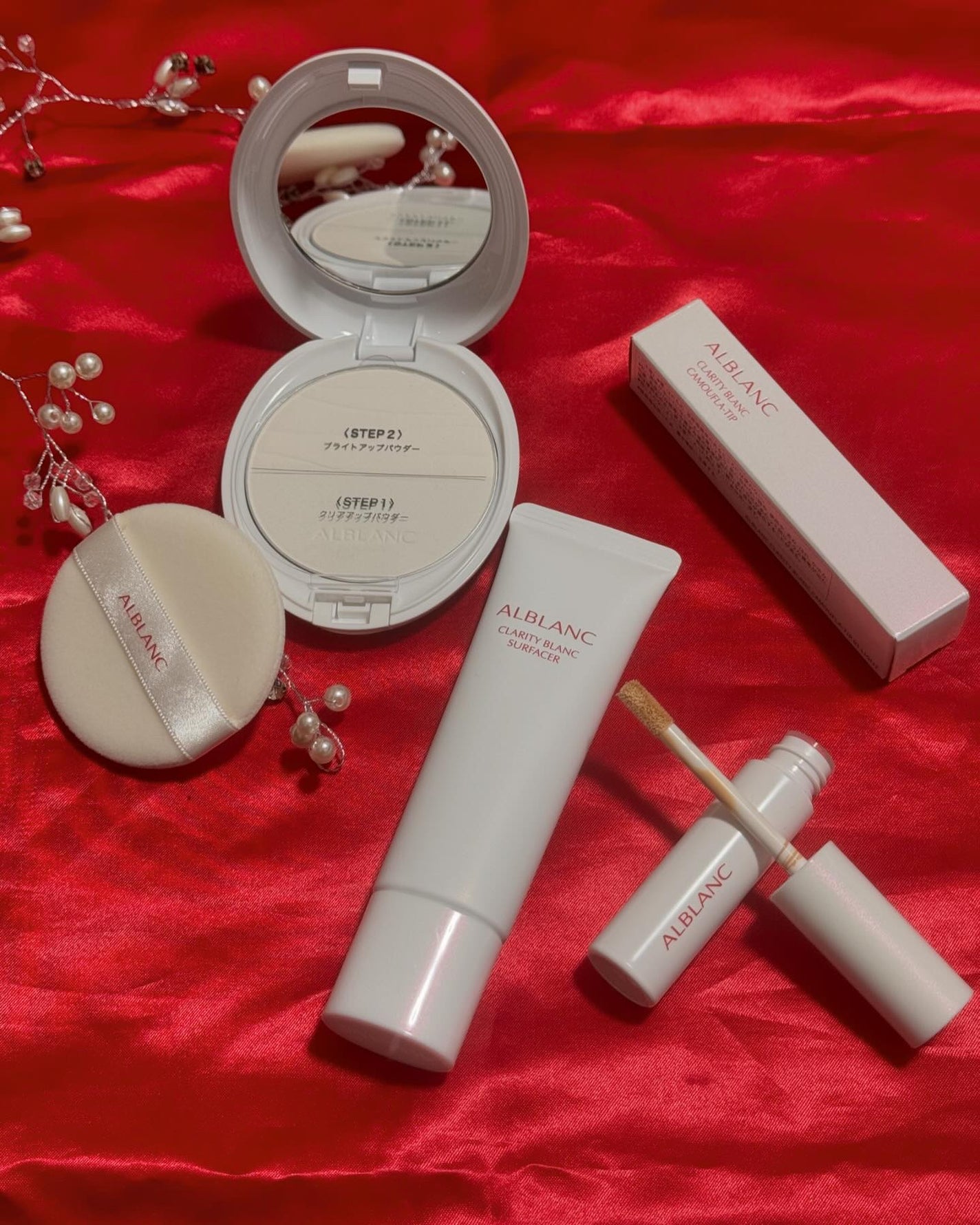 クラリティブラン サーフェイサー/ALBLANC/化粧下地を使ったクチコミ(1枚目)
