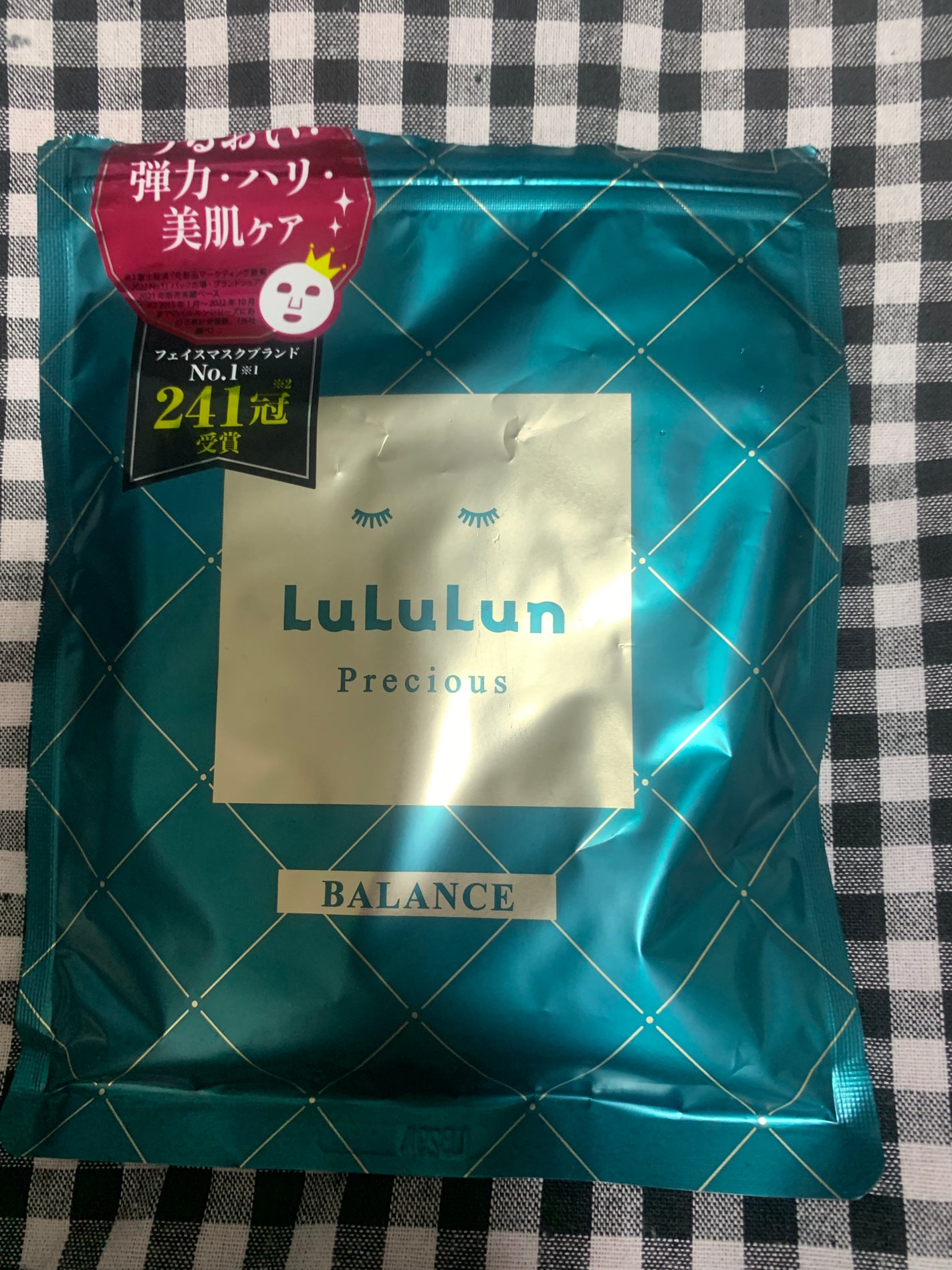 ルルルンプレシャス GREEN(バランス)【旧】/ルルルン/シートマスク・パックを使ったクチコミ(1枚目)