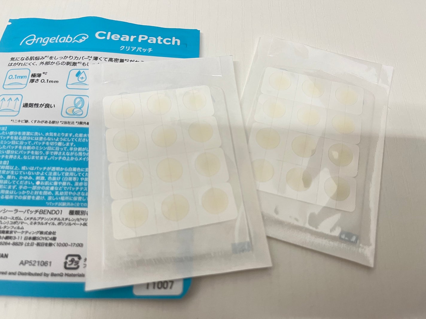 クリアパッチ/Angelab/にきびパッチを使ったクチコミ(3枚目)