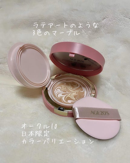 ヴェールヌーディ エッセンスパクトグロウ/AGE20’s/クリーム・エマルジョンファンデーションを使ったクチコミ(2枚目)