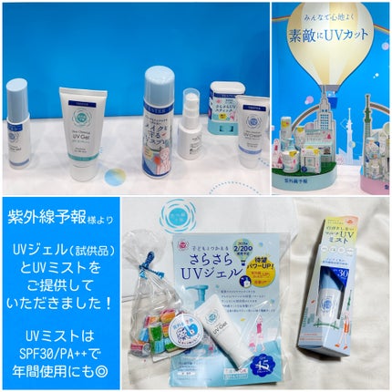 ãã¿ãŒããŒã¢ã€ãã¬ãã/2aN/ãã«ããã¬ããã䜿ã£ãã¯ãã³ãïŒ5æç®ïŒ