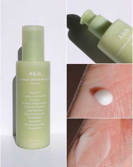 ドクダミカーミングタッチスポットパッド/Abib /トナーパッドを使ったクチコミ(5枚目)