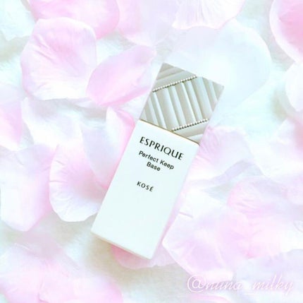 パーフェクト キープ ベース/ESPRIQUE/化粧下地を使ったクチコミ(1枚目)