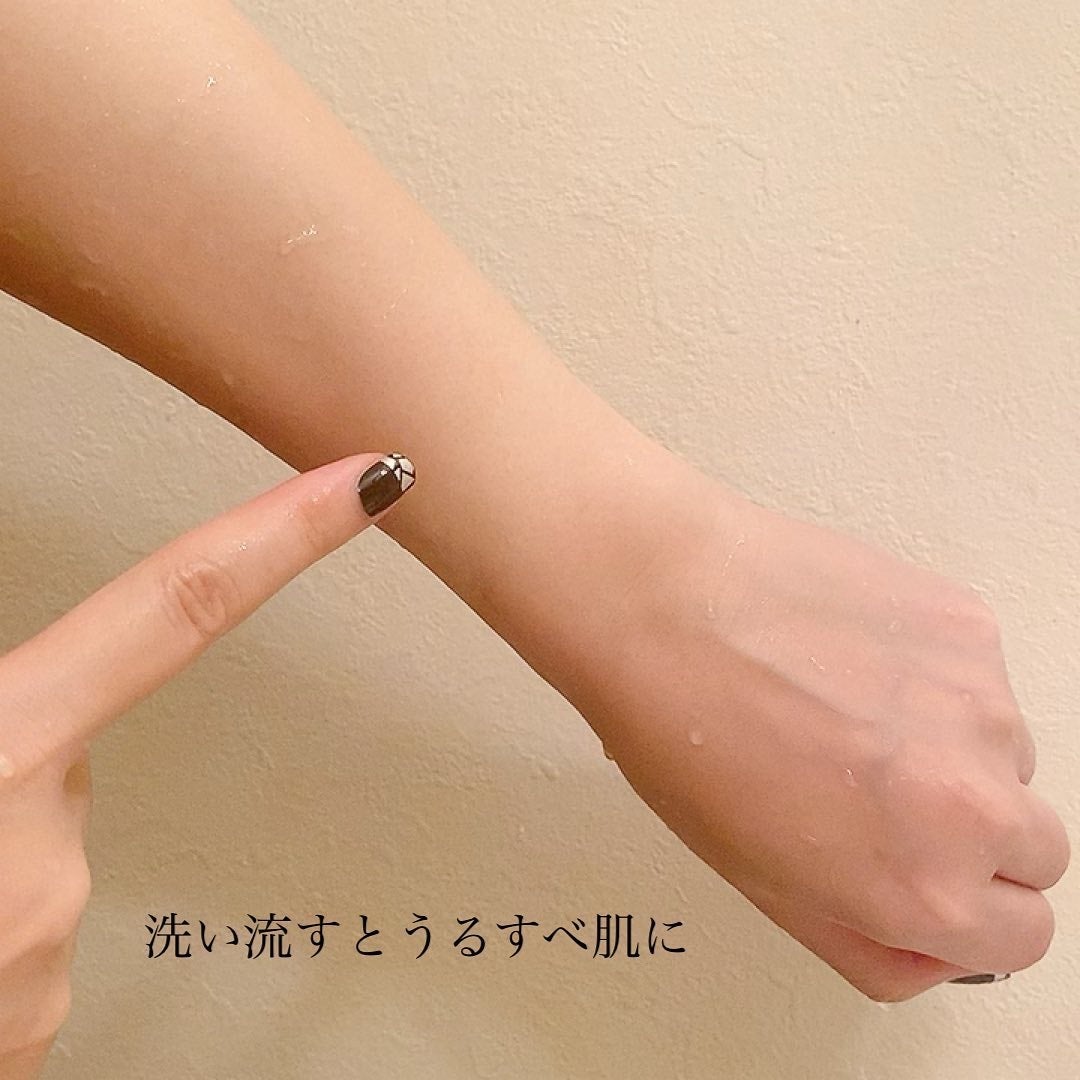 ジョモリッチ/鎌倉ライフ/除毛クリームを使ったクチコミ(5枚目)