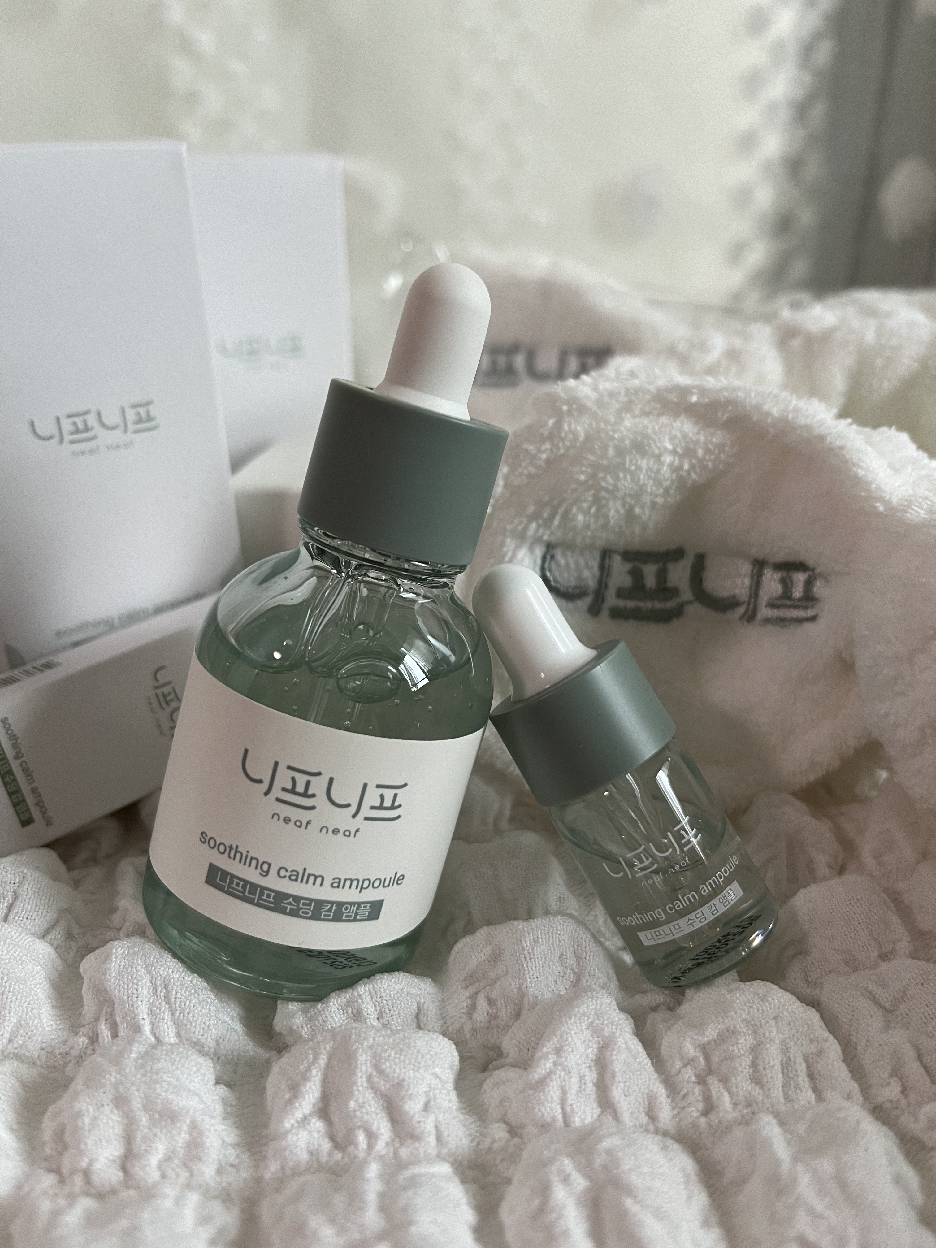 ニプニプ スージングカームアンプル美容液