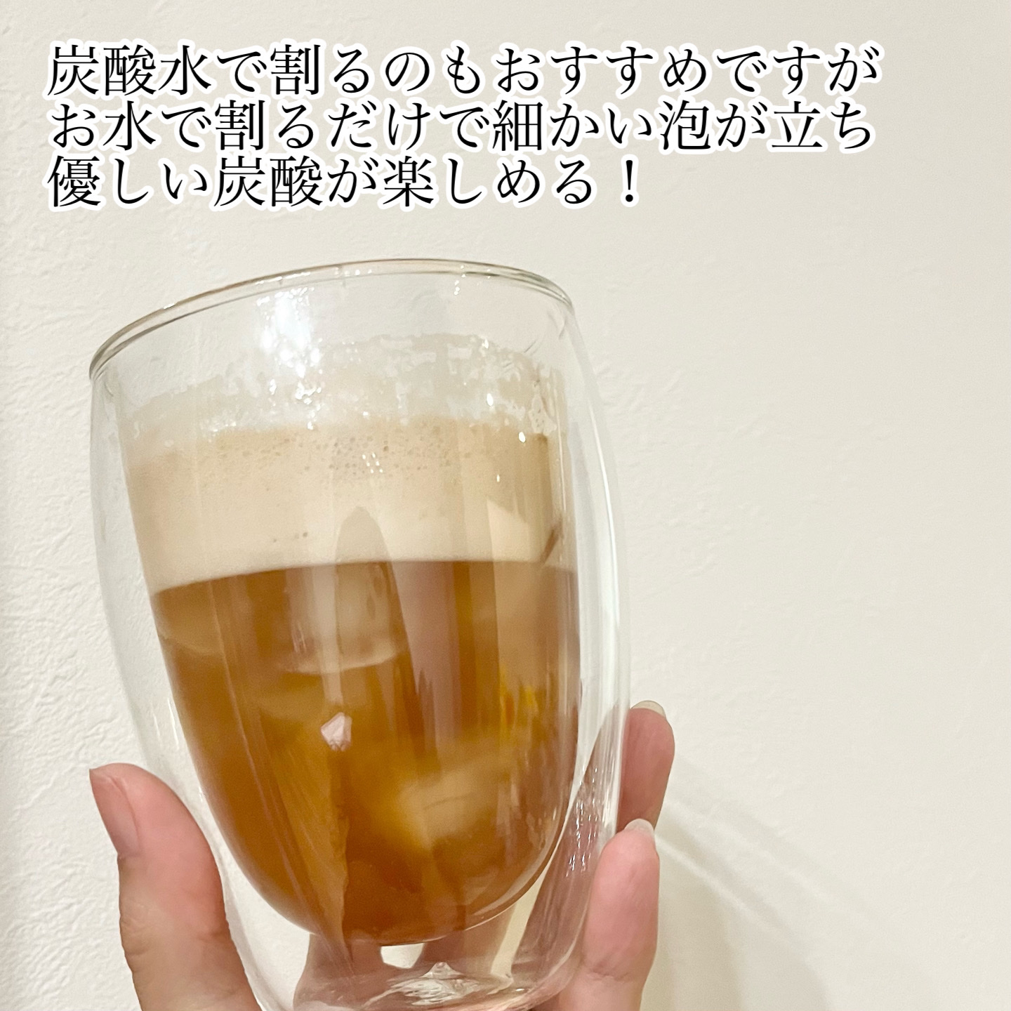 コンブチャ/ビューランチ/コンブチャを使ったクチコミ（3枚目）