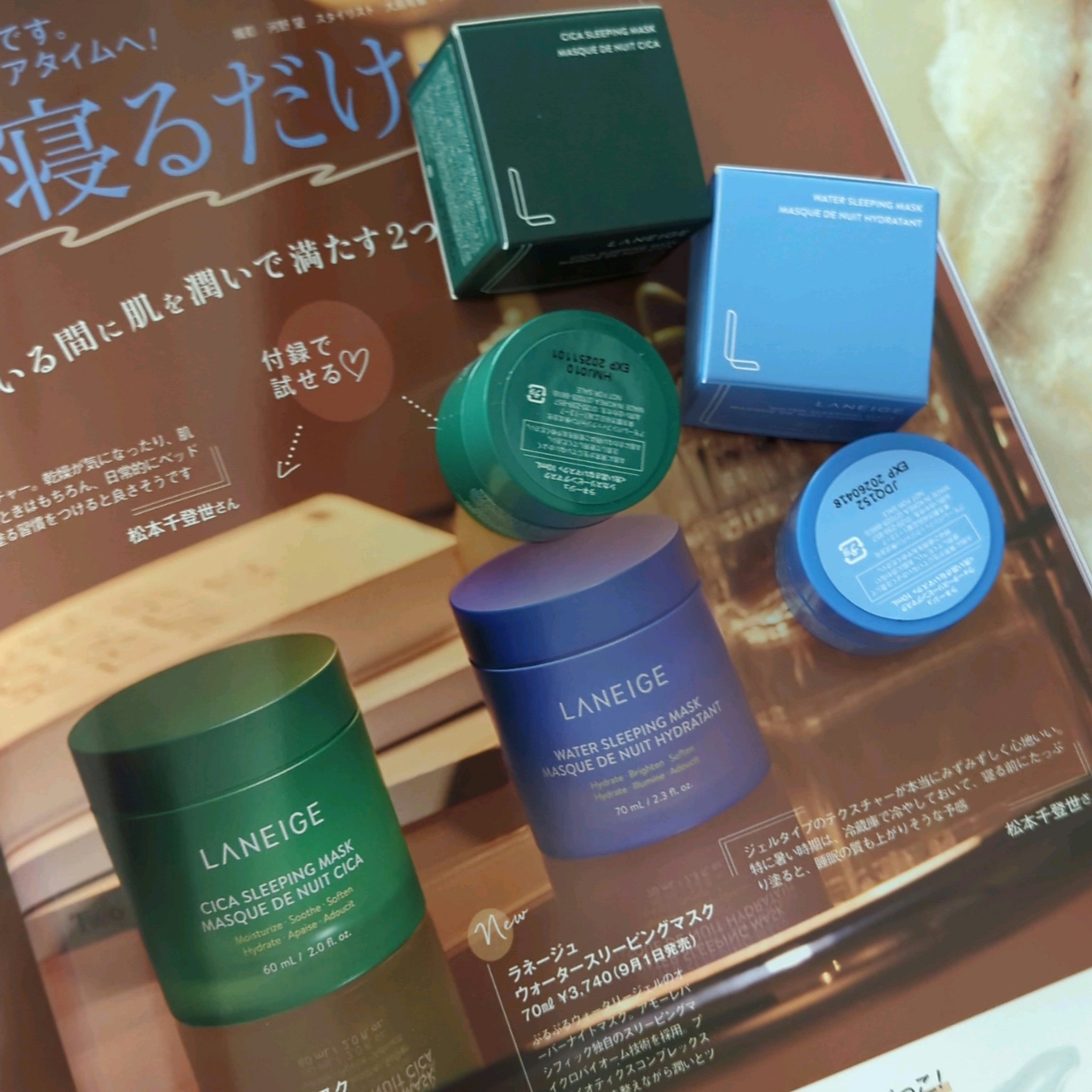 リップスリーピングマスク/LANEIGE/リップバームを使ったクチコミ（3枚目）