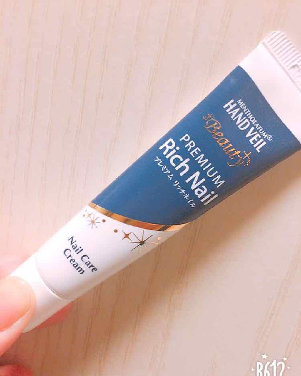ハンドベール プレミアムリッチネイル/メンソレータム/ネイルオイル・トリートメントを使ったクチコミ(1枚目)