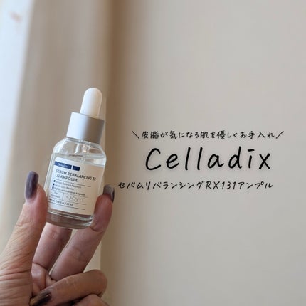 131 ポア クリアリング セラム/Celladix/美容液を使ったクチコミ(4枚目)